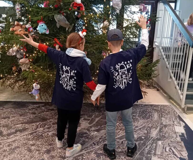 Obavijest o sudjelovanju na Dječjem karnevalu 2026.